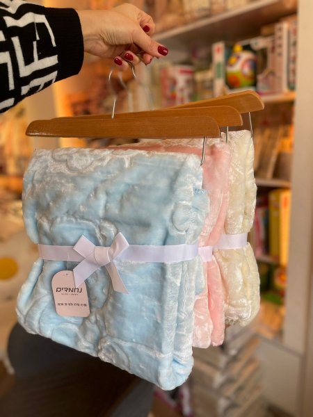 حرام נחמדים